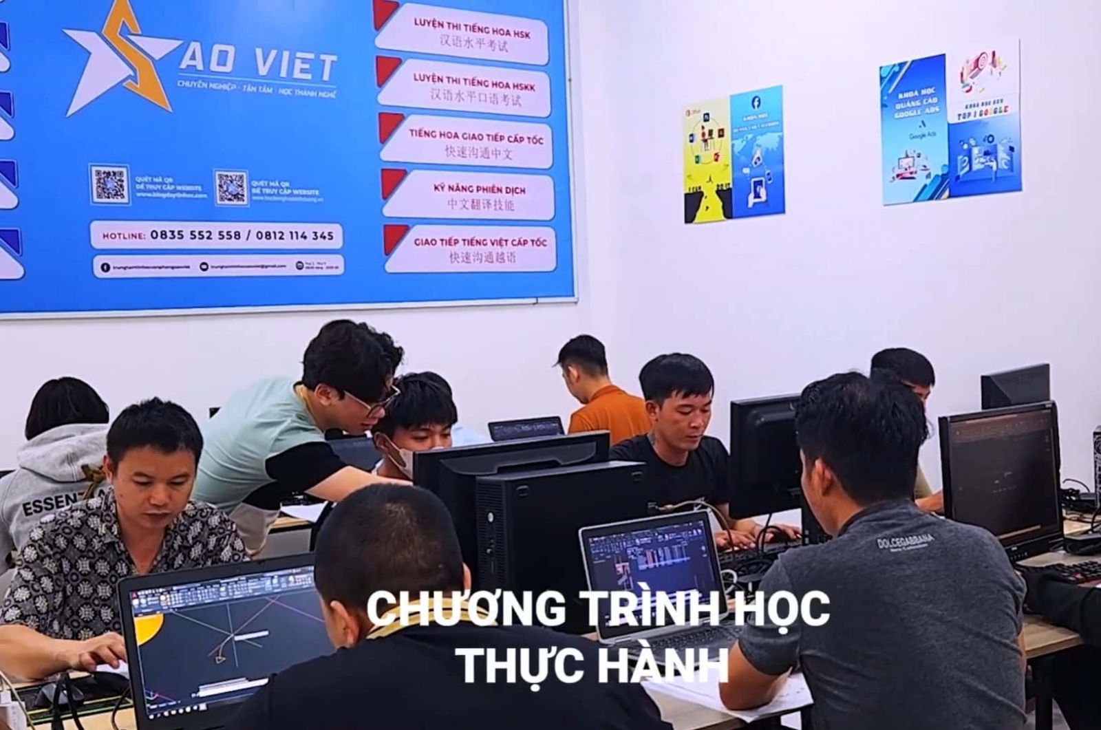 Học vẽ Autocad ở Nhơn Trạch